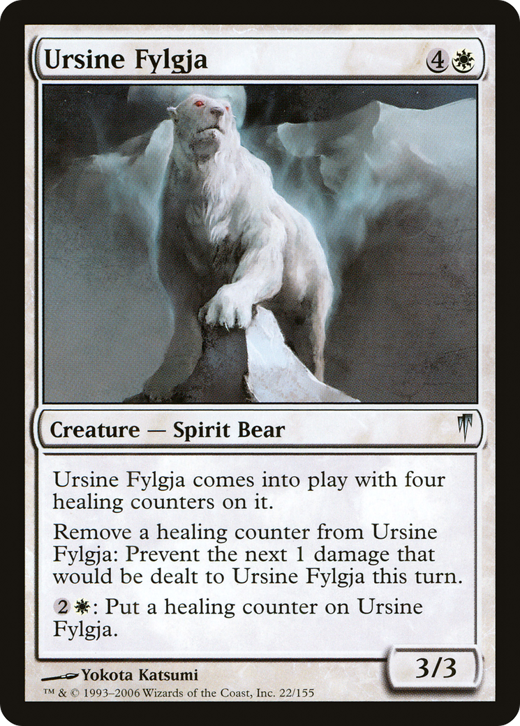 Ursine Fylgja [CSP-22]