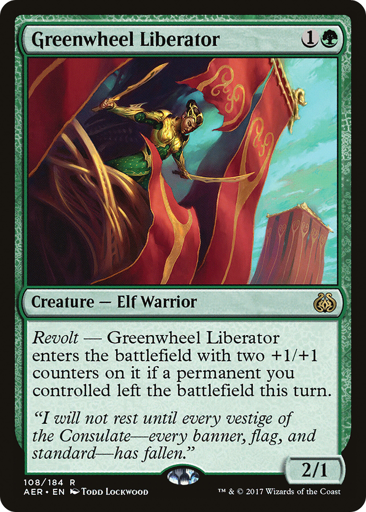 Greenwheel Liberator [AER-108]