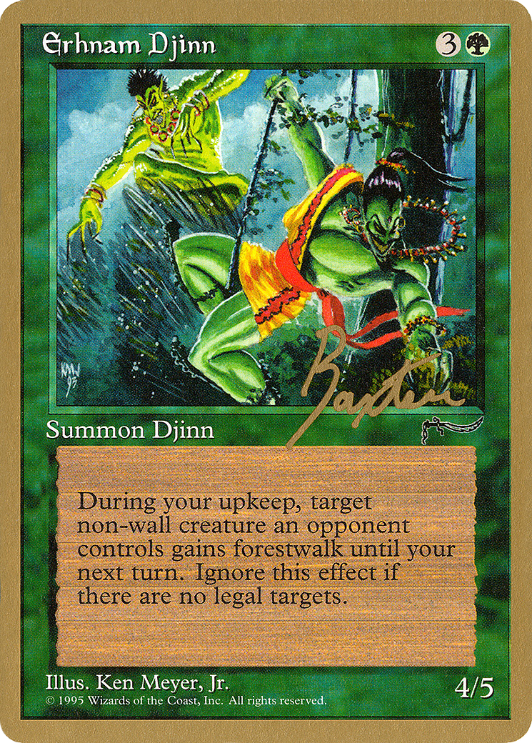 Erhnam Djinn [PTC-gb64]