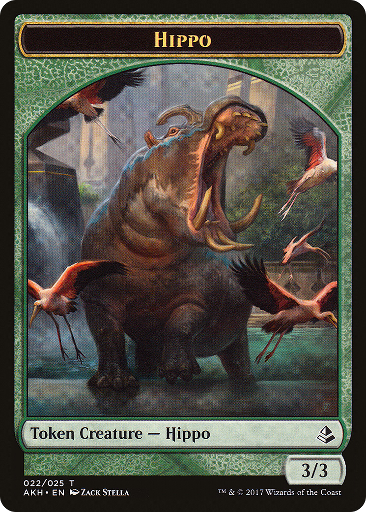 Hippo [TAKH-22]