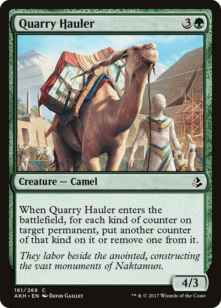 Quarry Hauler [AKH-181]