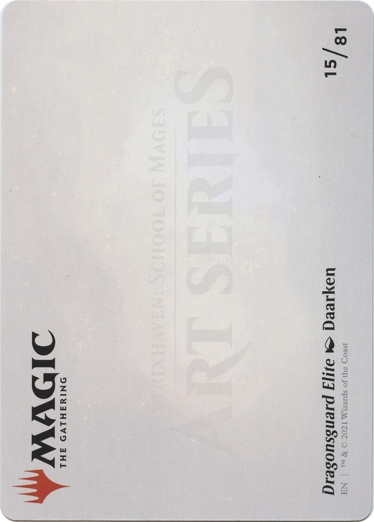 Dragonsguard Elite // Dragonsguard Elite [ASTX-15]