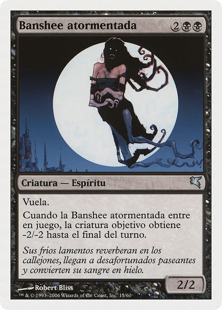 Keening Banshee [PSAL-E15]