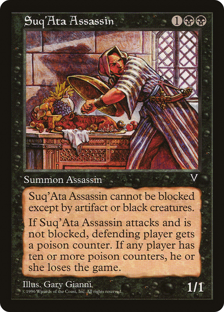 Suq'Ata Assassin [VIS-69]