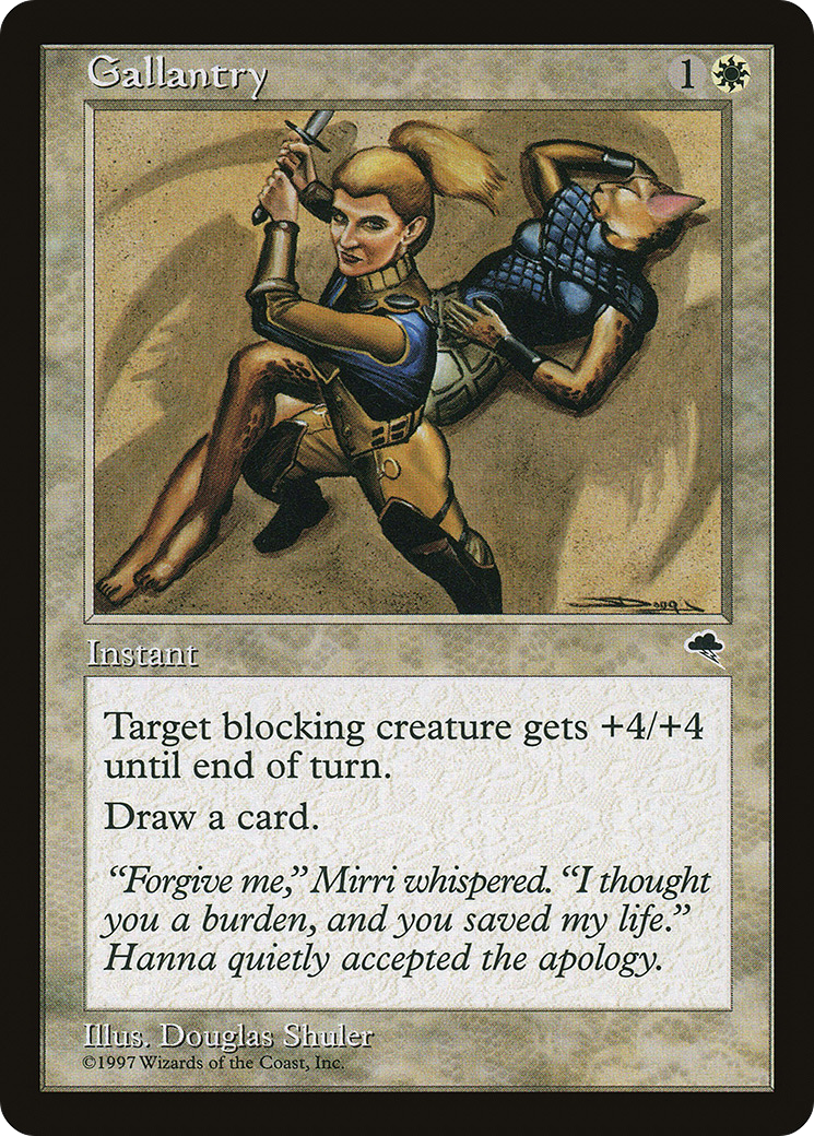 Gallantry [TMP-20]