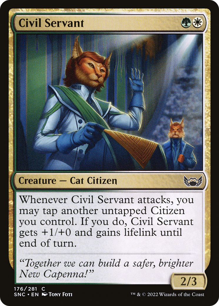 Civil Servant [SNC-176]