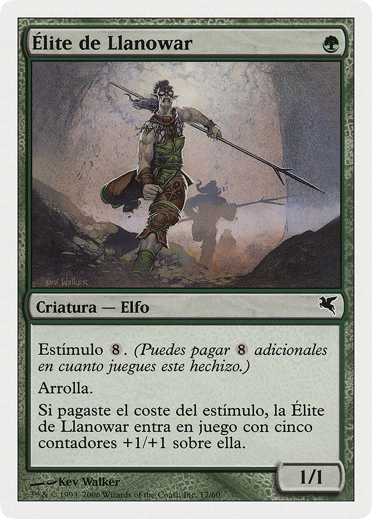 Llanowar Elite [PSAL-B17]