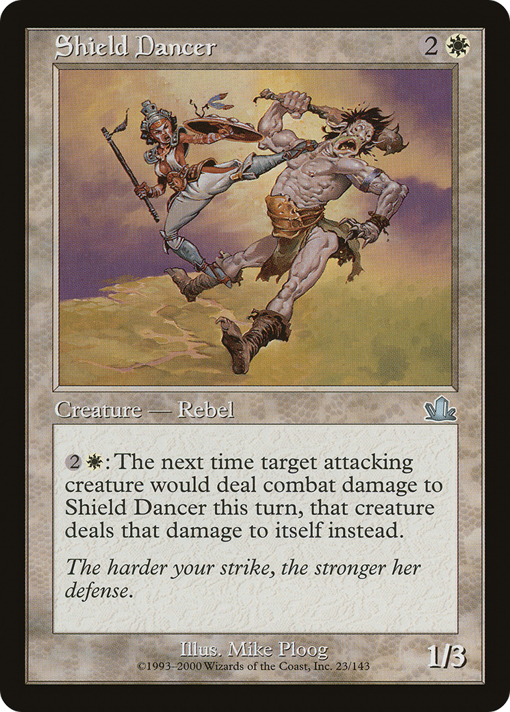 Shield Dancer [PCY-23]