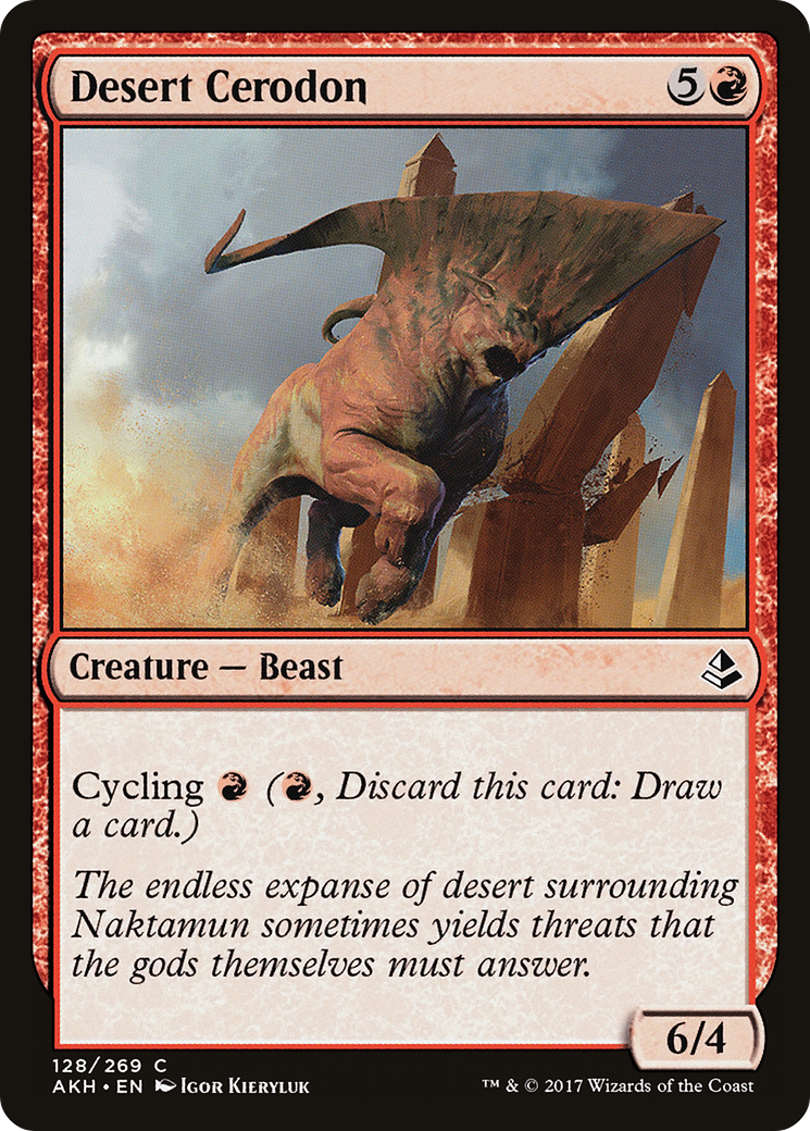 Desert Cerodon [AKH-128]