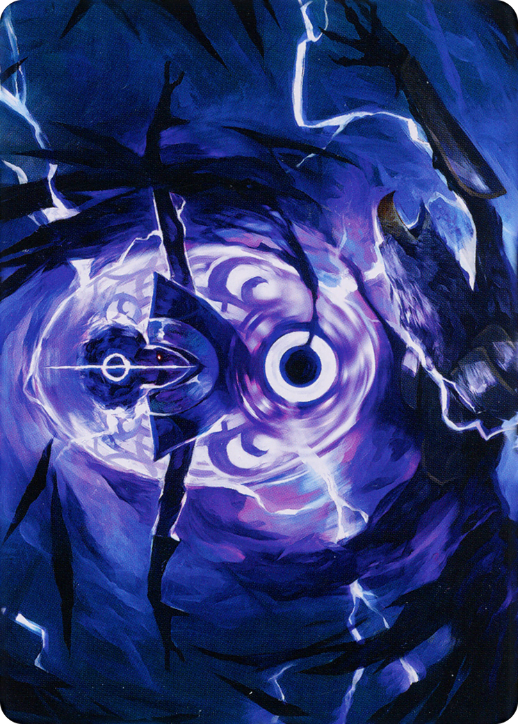 Rona's Vortex // Rona's Vortex [ADMU-16]