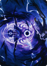 Rona's Vortex // Rona's Vortex [ADMU-16]