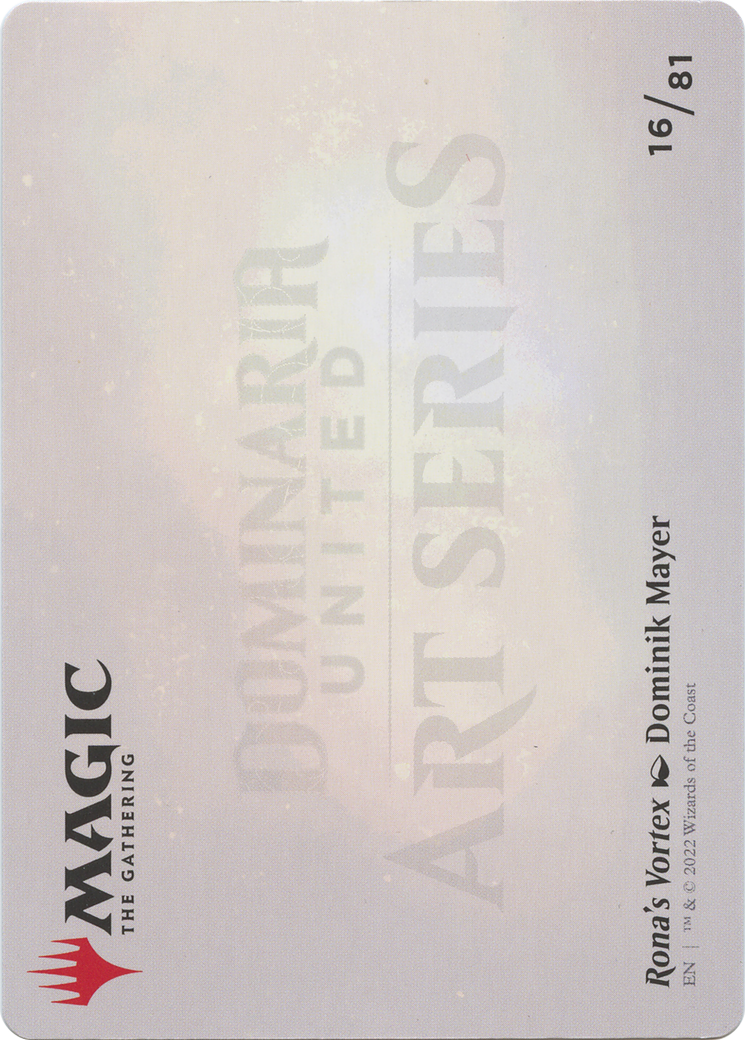 Rona's Vortex // Rona's Vortex [ADMU-16]