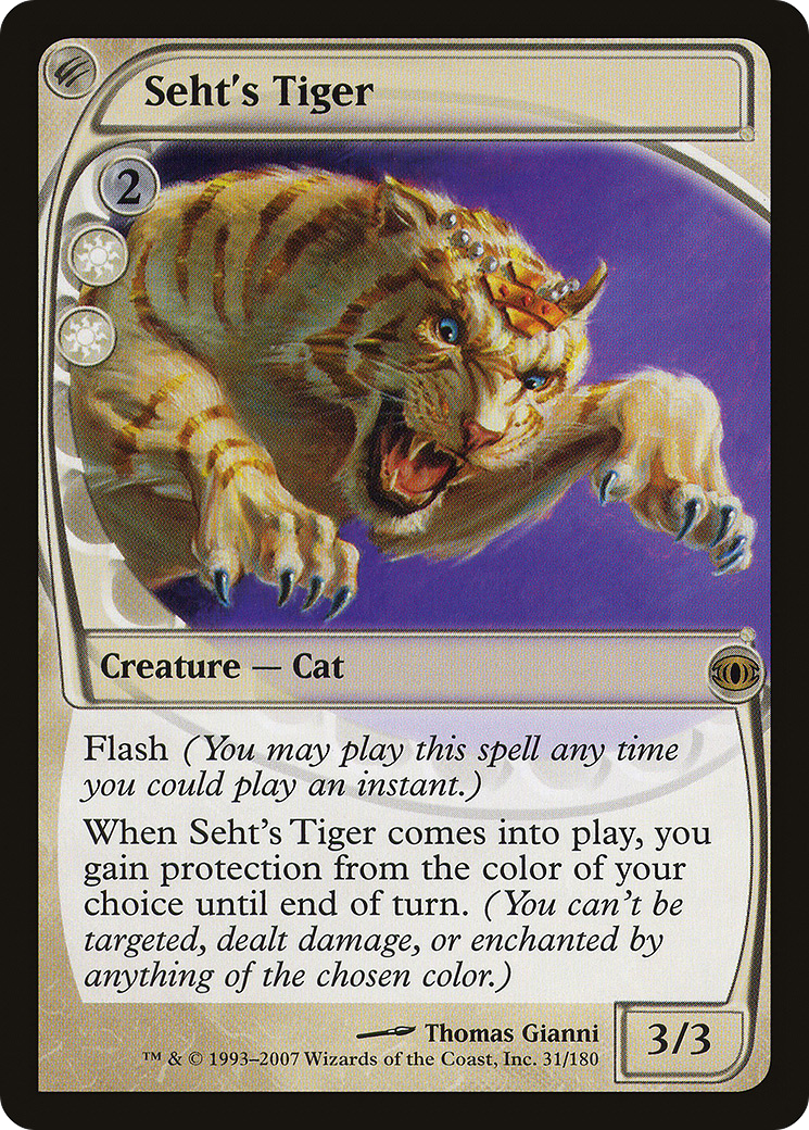 Seht's Tiger [FUT-31]