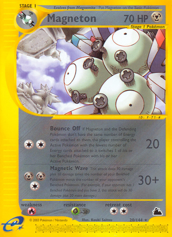 Magneton [ECARD3-20]