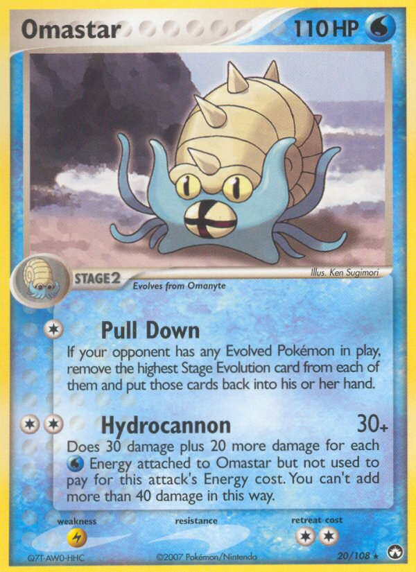 Omastar [EX16-20]