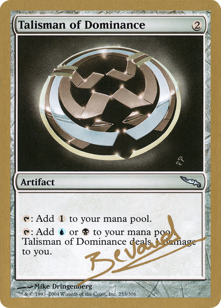 Talisman of Dominance [WC04-mb253]