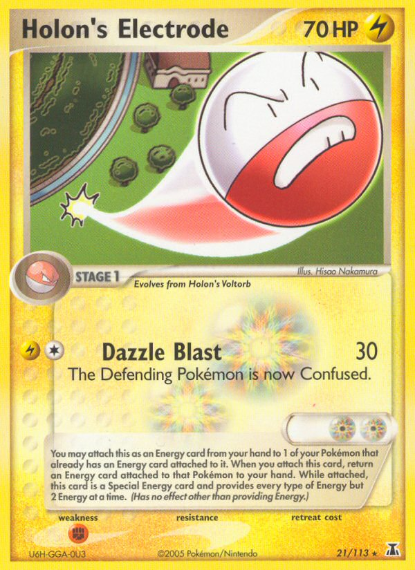 Holon's Electrode [EX11-21]
