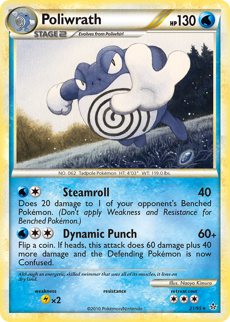 Poliwrath [HGSS2-21]