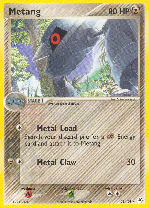 Metang [EX5-21]