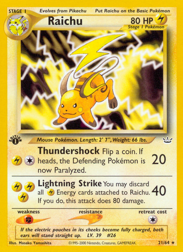 Raichu [NEO3-21]