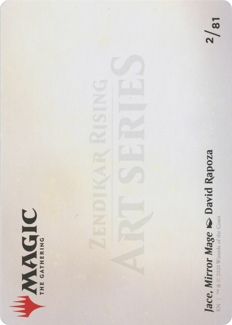 Jace, Mirror Mage // Jace, Mirror Mage - Borderless [AZNR-2]