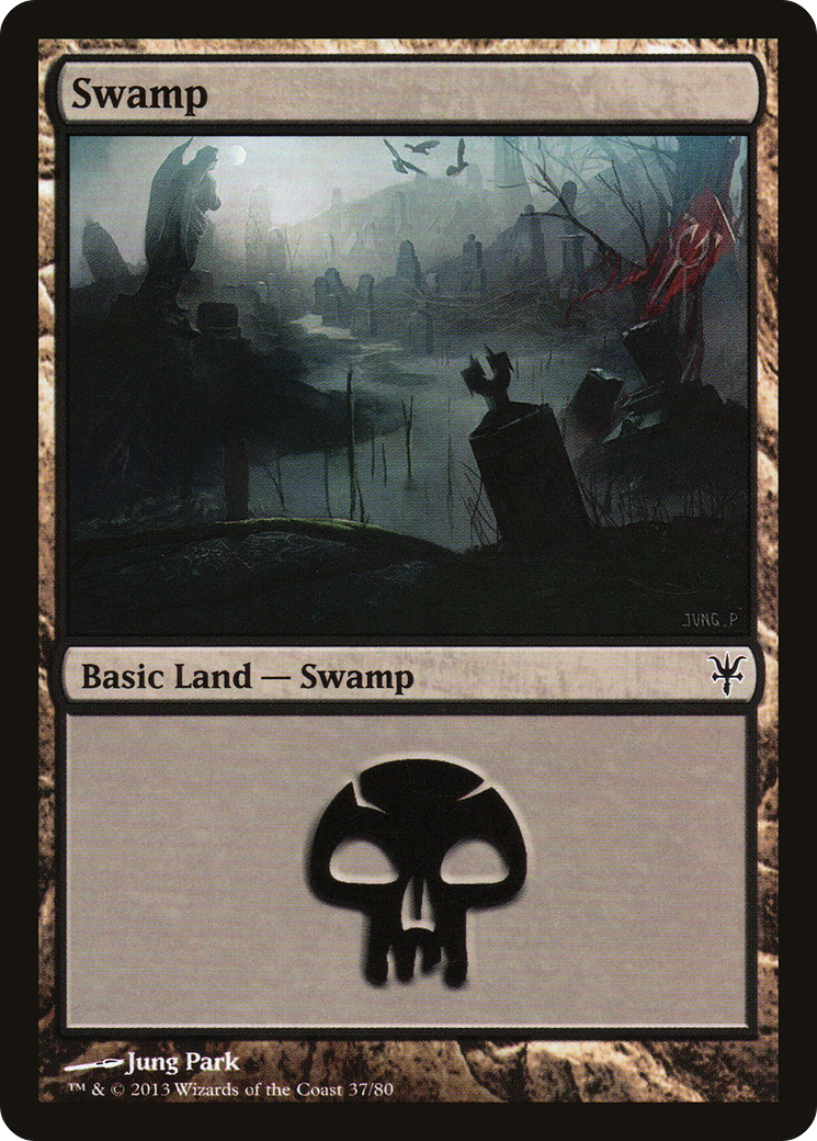 Swamp [DDK-37]