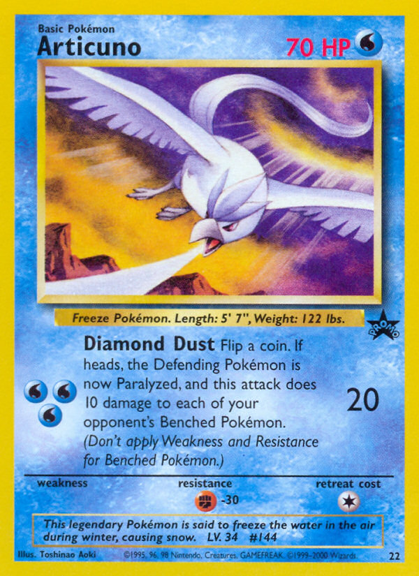 Articuno [BASEP-22]