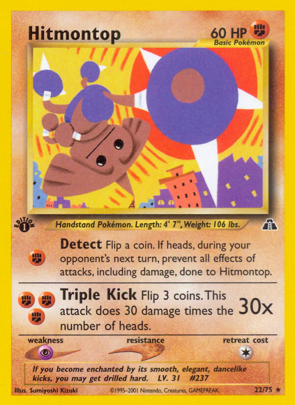 Hitmontop [NEO2-22]