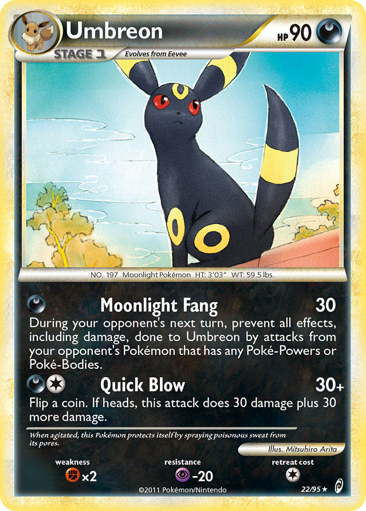 Umbreon [COL1-22]
