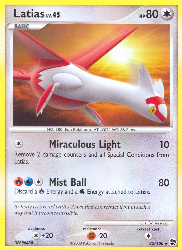 Latias [DP4-22]