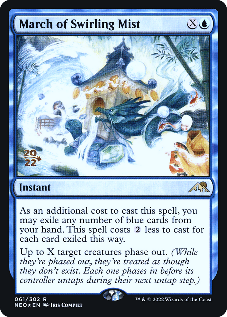March of Swirling Mist - Prerelease Promo [PNEO-61s]