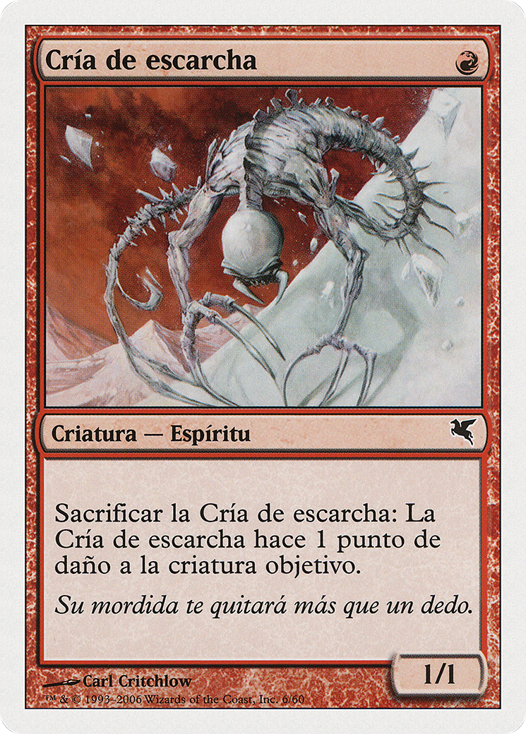 Frostling [PSAL-C6]