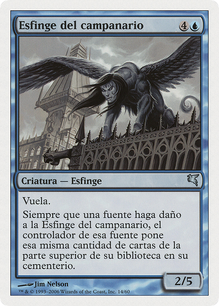Belltower Sphinx [PSAL-H14]