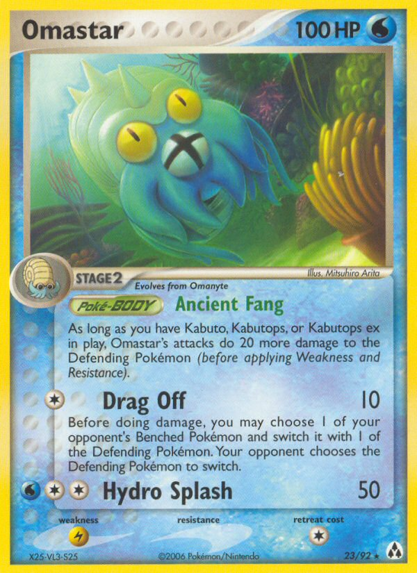 Omastar [EX12-23]