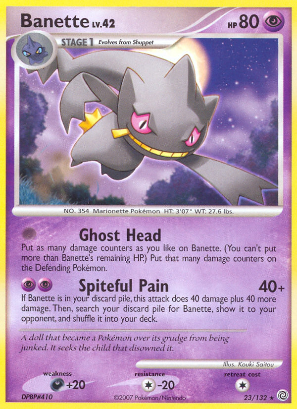 Banette [DP3-23]