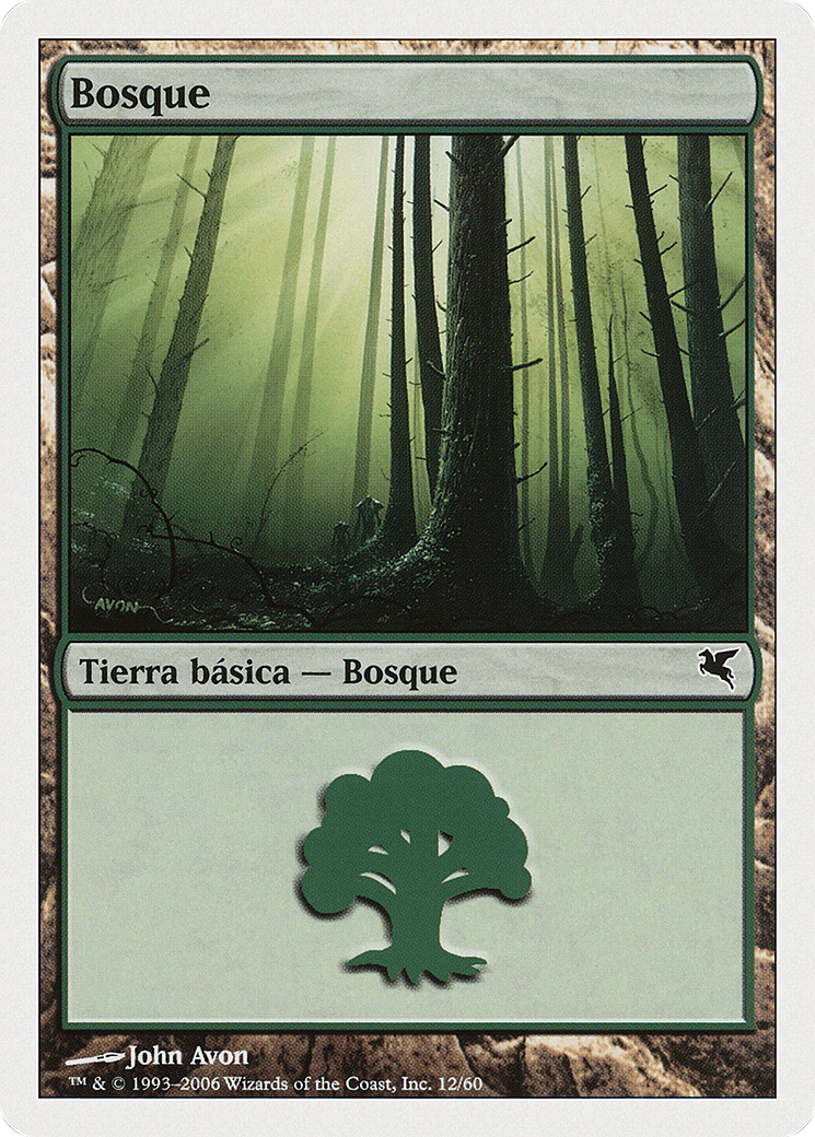 Forest [PSAL-D12]