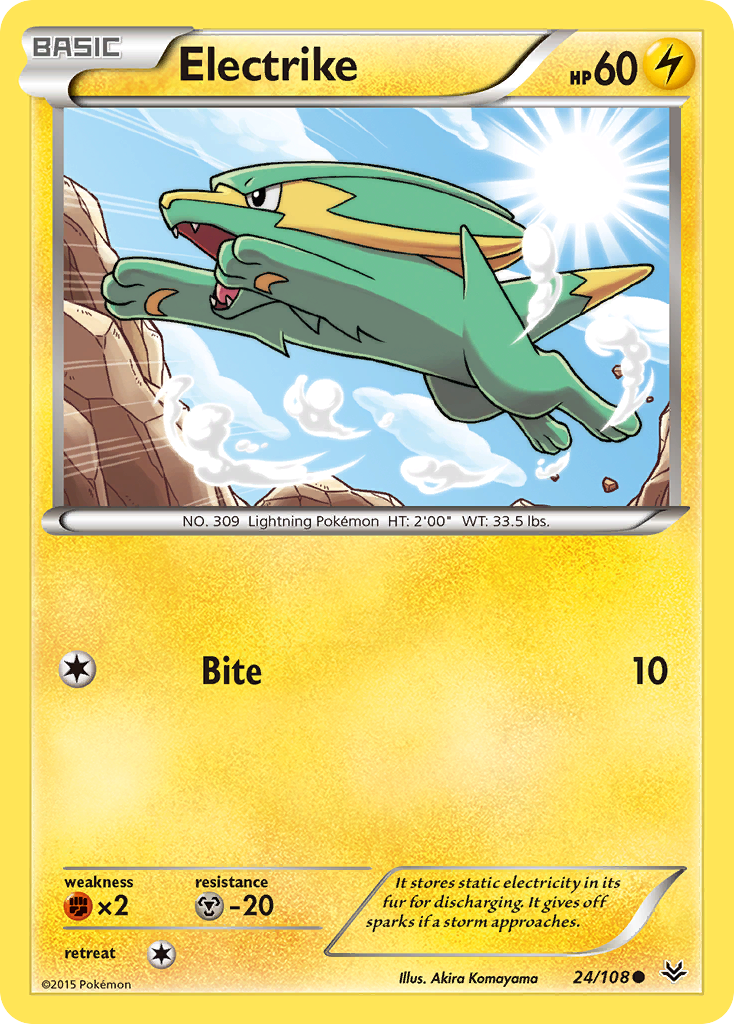 Electrike [XY6-24]