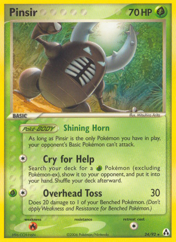 Pinsir [EX12-24]