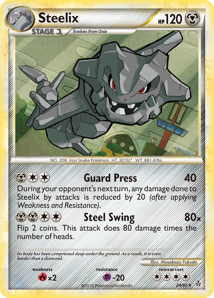 Steelix [HGSS2-24]