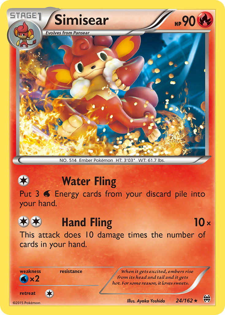 Simisear [XY8-24]