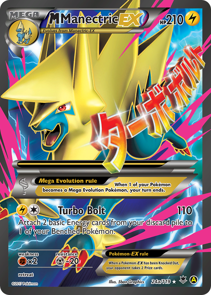 M Manectric-EX [XY4-24A]