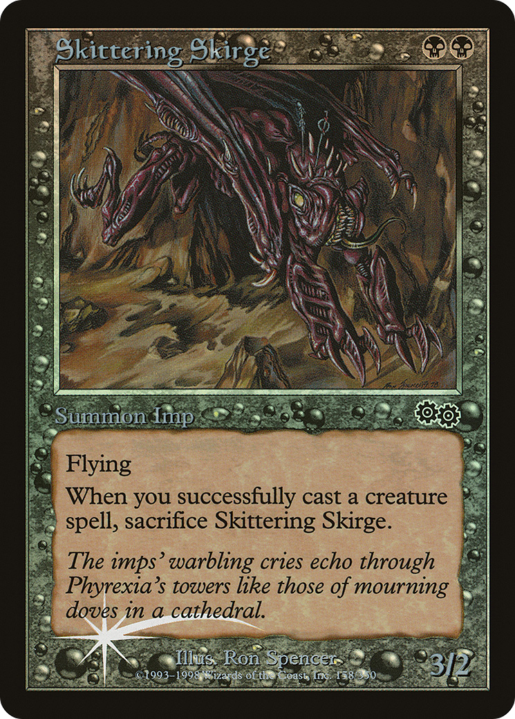 Skittering Skirge [PAL99-4]