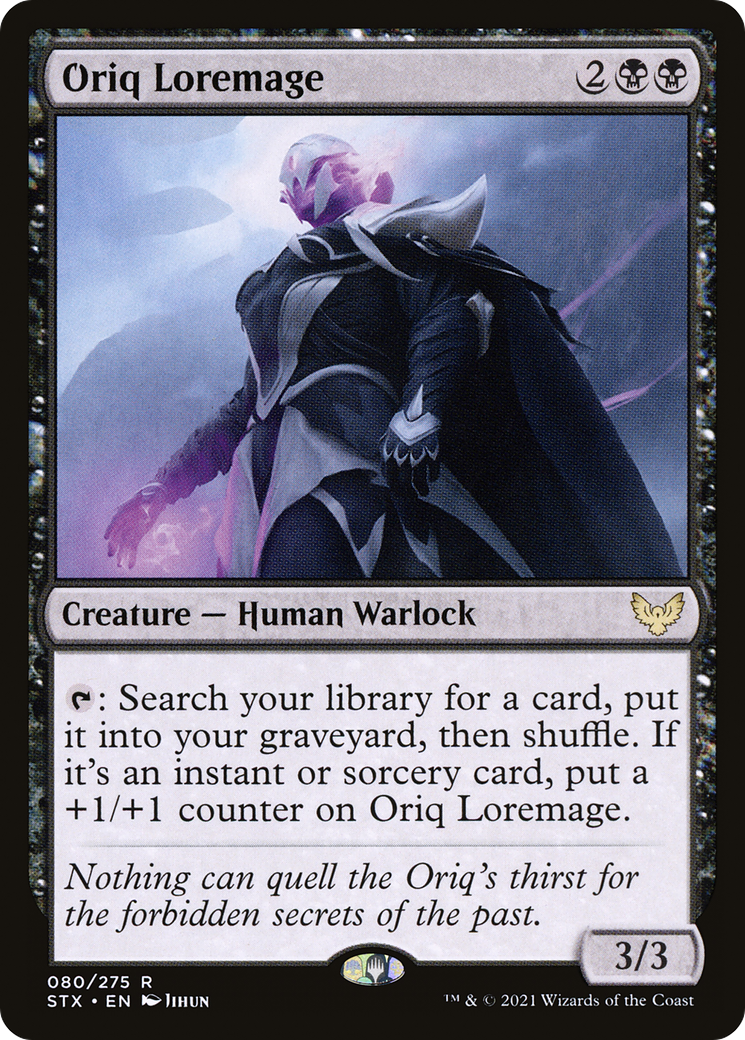 Oriq Loremage [STX-80]