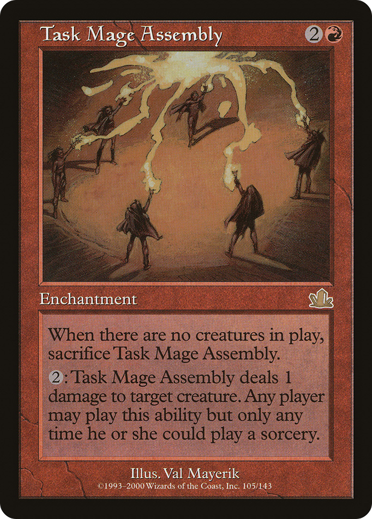 Task Mage Assembly [PCY-105]