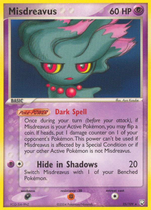 Misdreavus [EX7-25]