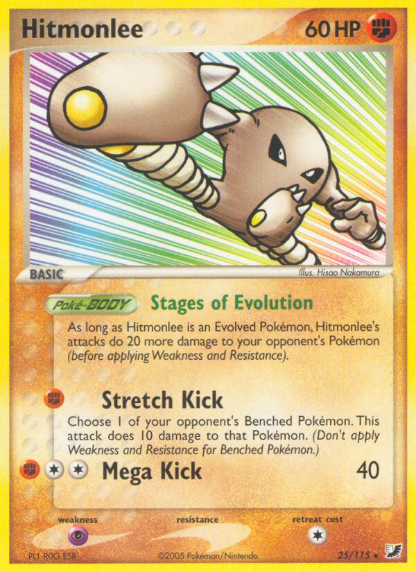 Hitmonlee [EX10-25]