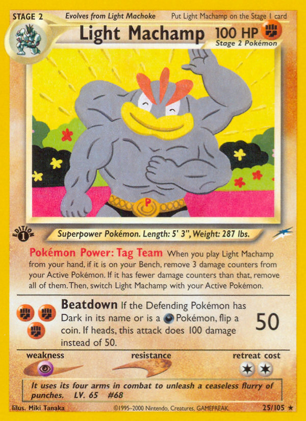 Light Machamp [NEO4-25]