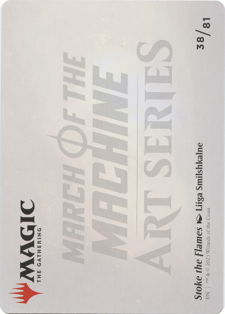 Stoke the Flames // Stoke the Flames [AMOM-38]