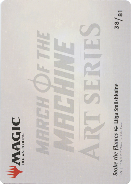 Stoke the Flames // Stoke the Flames [AMOM-38]