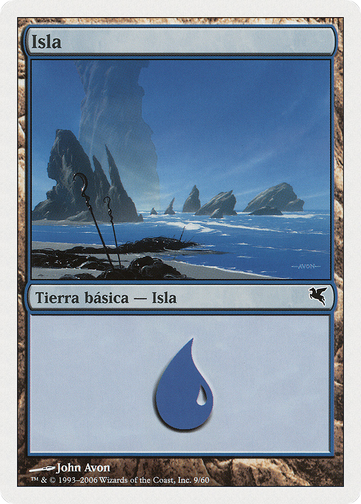 Island [PSAL-E9]